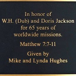 SWB Worldwide Missions Recognition Plaque